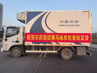 1730354342038018569.png 微信图片_20241031135915.png