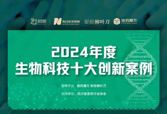 1734051538003046680.jpg ΢ÐŽØÍ¼_20241212104157.jpg