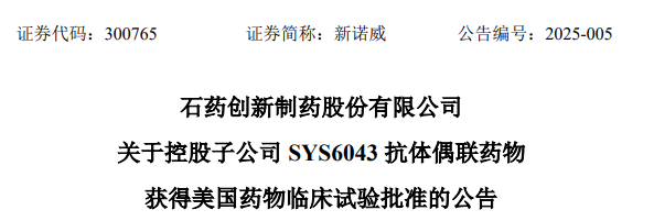 1739003986830028273.png 234.png